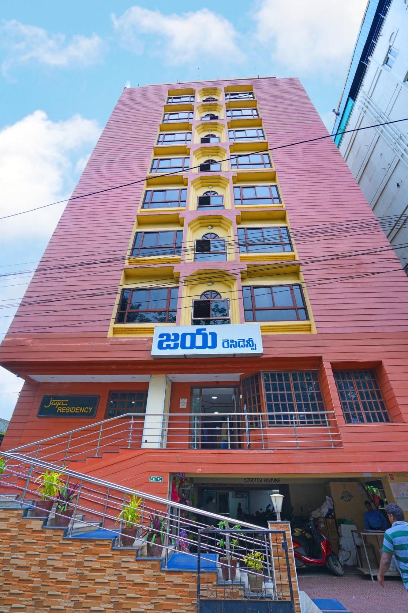 Hotel Jaya Residency Kākināda Exterior foto